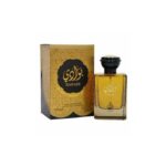 Bawadi - Image 3