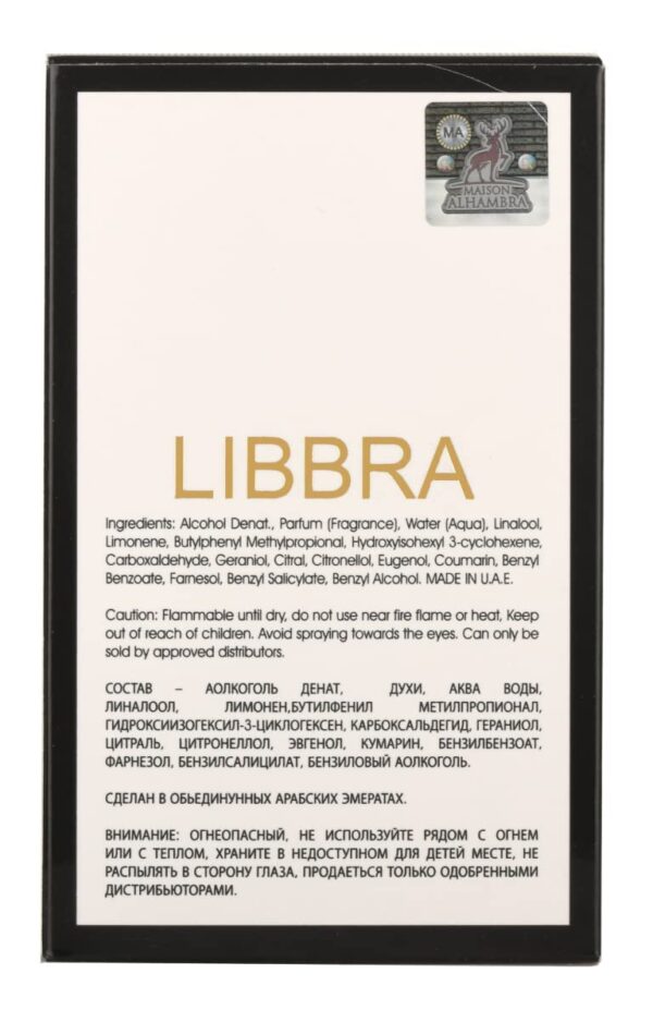 Perfume Libbra - Image 4