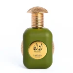 Awaan Lattafa - Image 3