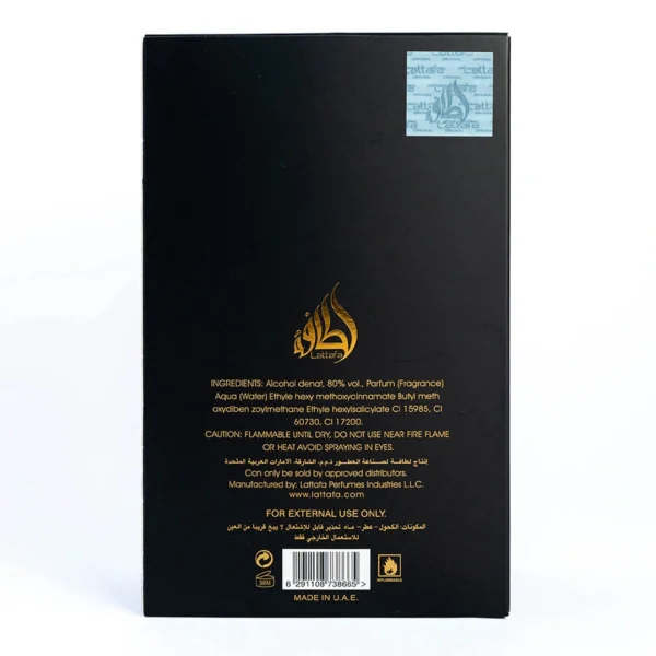 Ishq Al Shuyukh Gold - Image 5